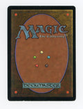 Unmask — Foil — ID 17414