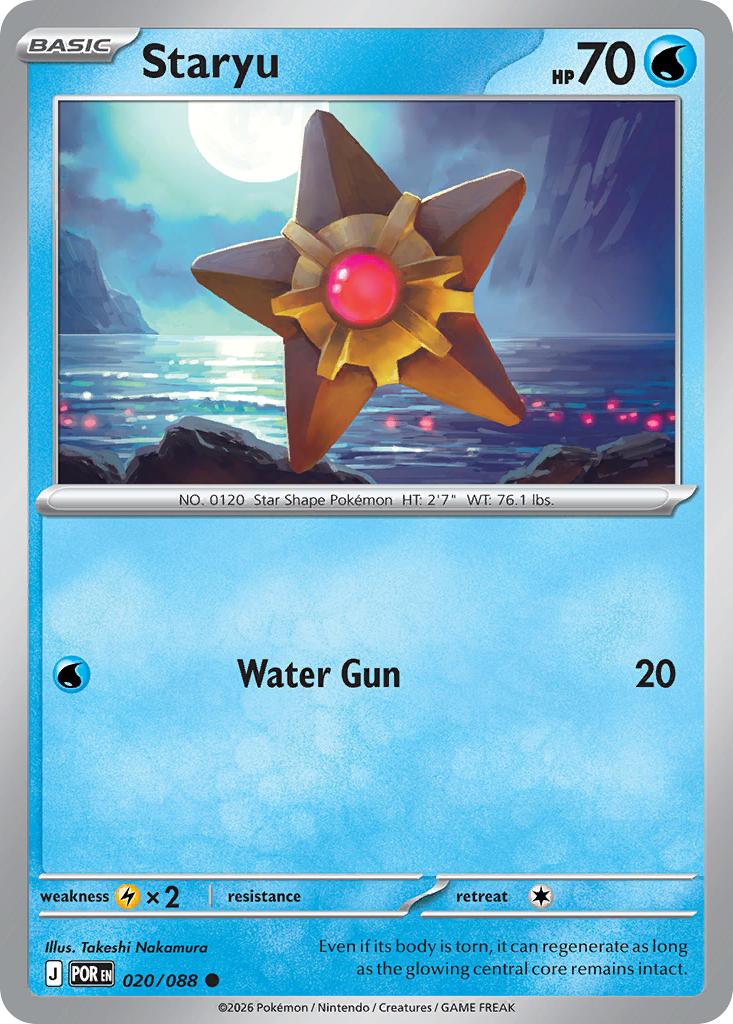 Staryu - 020/088 - Common [me03-020] [Non-Holo]