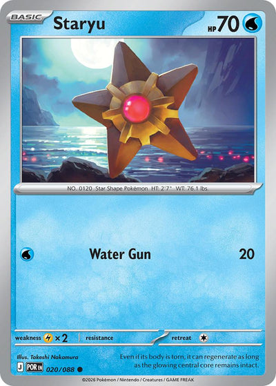 Staryu - 020/088 - Common [me03-020] [Non-Holo]