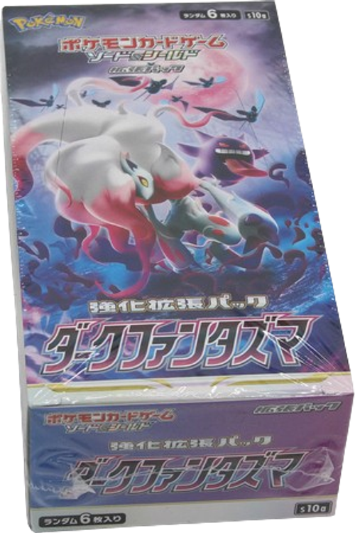 Phantasma Japanese Booster Box