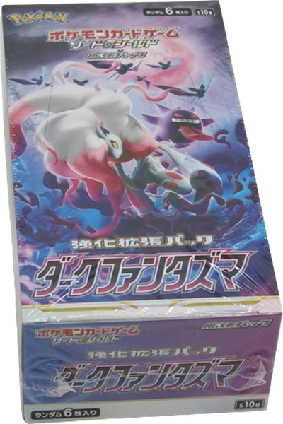 Phantasma Japanese Booster Box