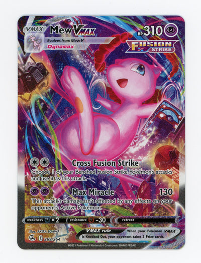 Mew VMAX — Rare Secret — ID 17660