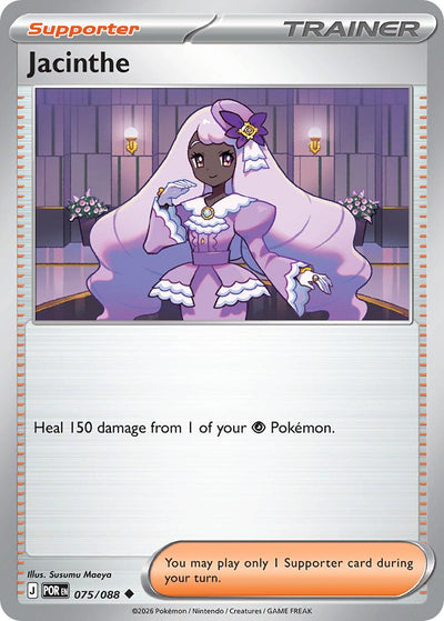 Jacinthe - 075/088 - Uncommon [me03-075] [Non-Holo]