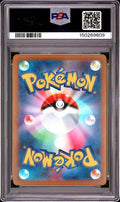 2026 POKEMON JAPANESE M3-NULLIFYING ZERO 086 CLEFAIRY ART RARE PSA 10