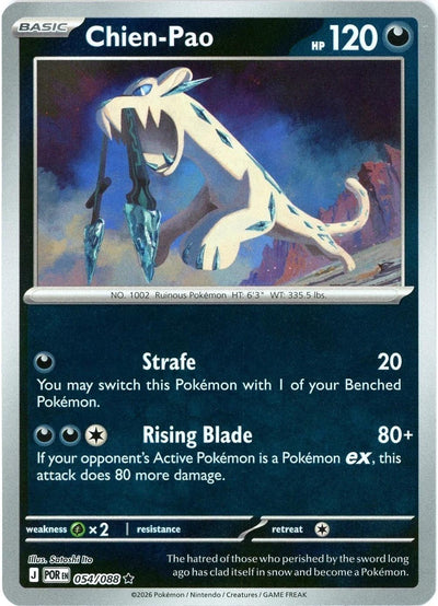 Chien-Pao - 054/088 - Rare [me03-054] [Reverse Holo]
