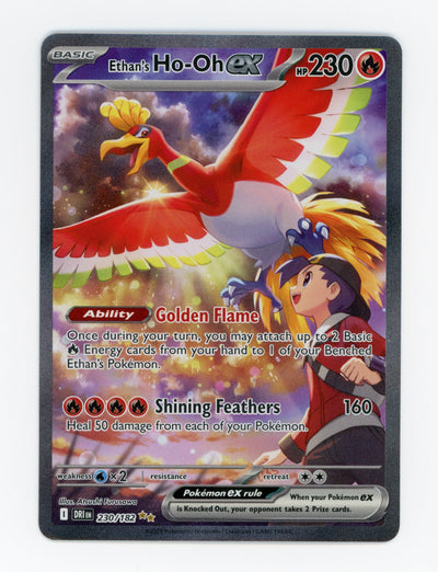 Ethan's Ho-Oh ex — Special Illustration Rare — ID 17202