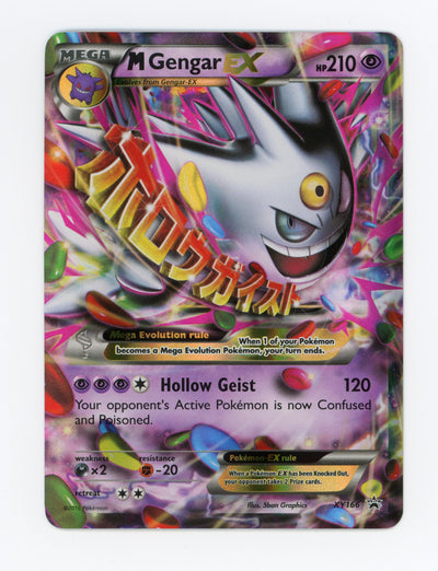 M Gengar-EX — Promo — ID 17482