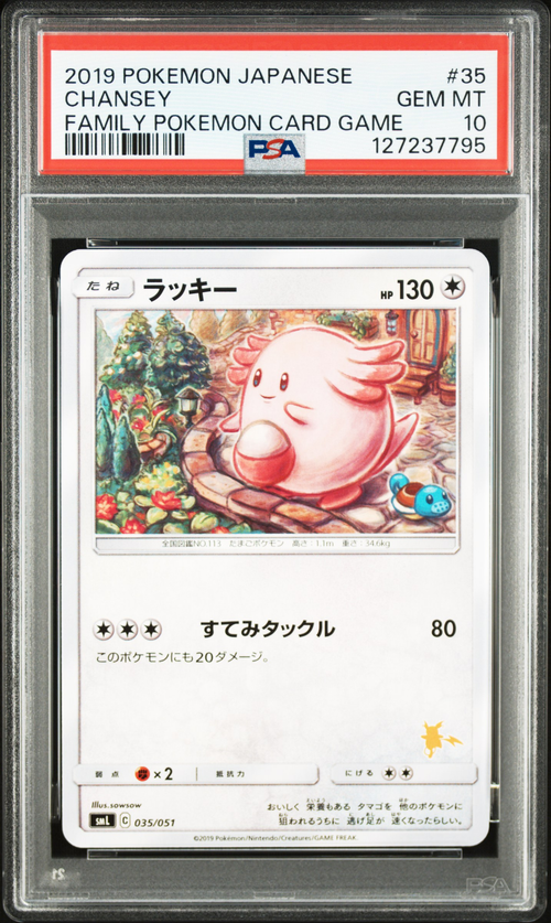 PSA 10 CHANSEY FAMILY POKEMON CARD GAME