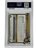 2022 Bowman Mega Max Muncy #BCP-89 Gold Refractor /50 PSA 9