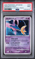 PSA 9 CRESSELIA-HOLO REGIGIGAS LV.X COLL. PACK