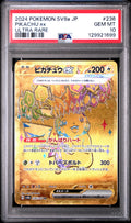 2024 Pokemon Japanese SV8a-Terastal Fest ex - #236 - Pikachu ex - Ultra Rare - PSA Graded Card
