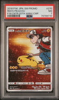 2018 Japanese Pokemon Center Promo - Red's Pikachu 20th Anniversary #270. - PSA Graded Card