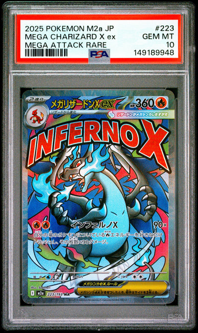 2025 Pokemon Japanese M2A MEGA Dream - Mega Charizard X Ex - Mega Attack Rare #223 - PSA Graded Card