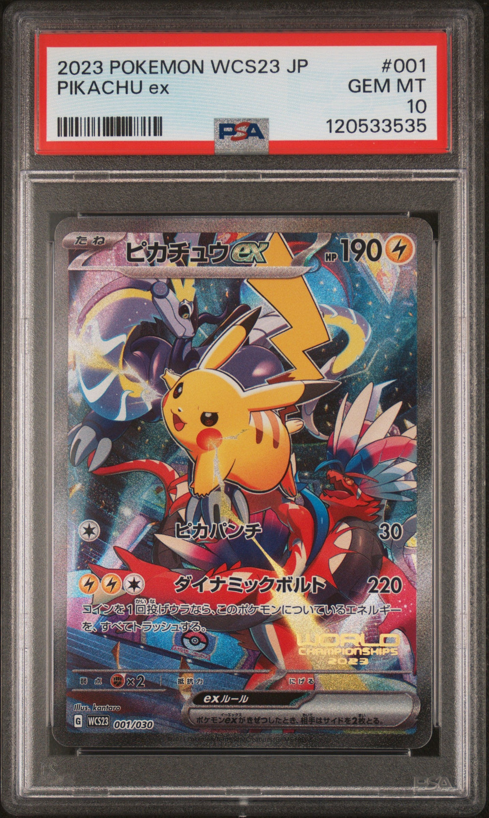 2023 Pokemon Japanese WCS23 - World Championships Yokohama Deck - Pikachu Ex - #001 - PSA Graded Card
