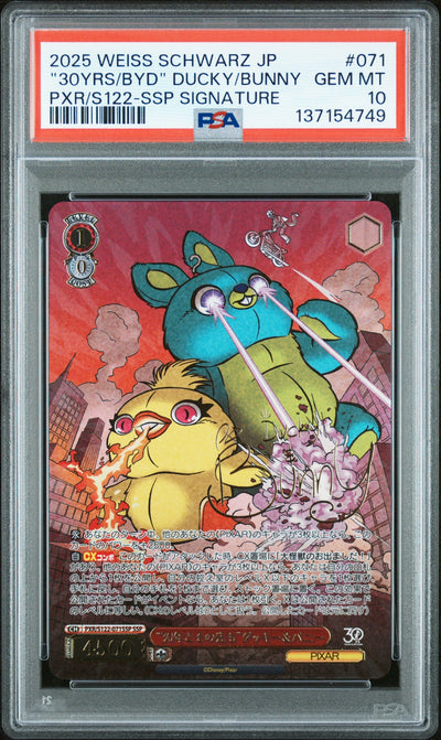 2025 Weiss Schwarz Japanese Toy Story 30 Years & Beyond - Ducky & Bunny Gold Signature - PXR/S122-SSP #071 - PSA Graded Card