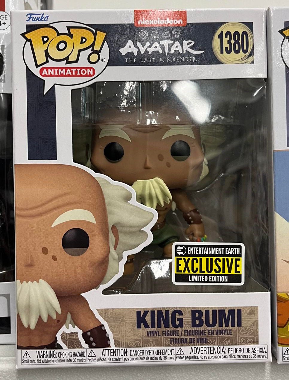 Funko Pop! Animation: Avatar the Last Airbender: King Bumi Entertainment Earth Exclusive #1380