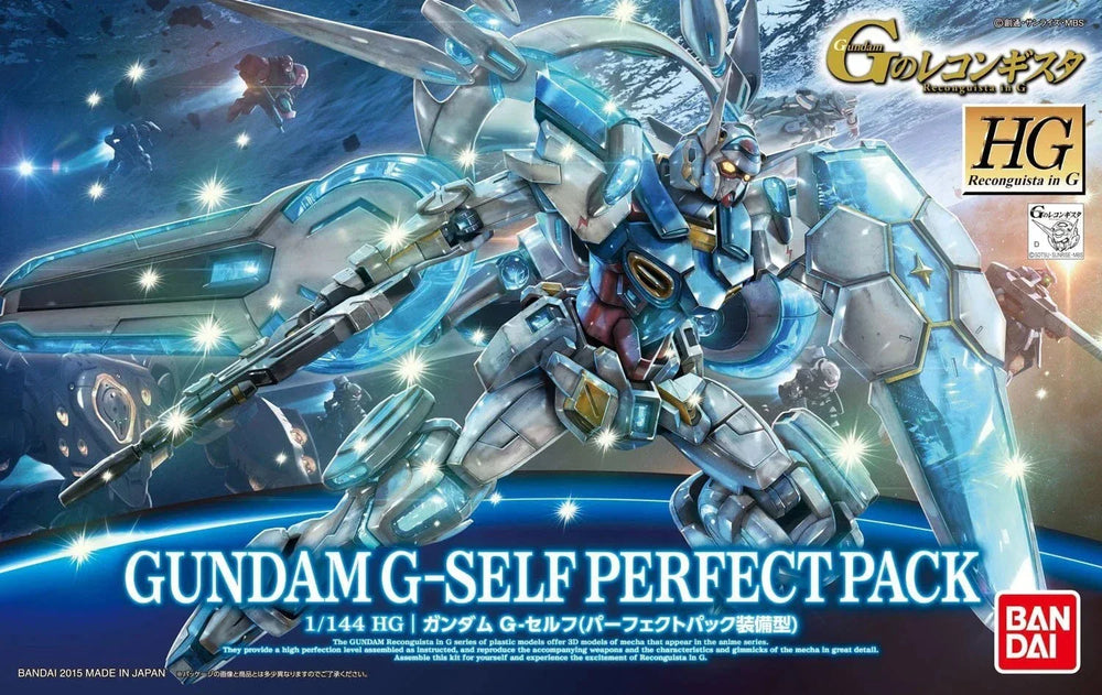 HG 1/144 G-Self with Perfect Pack