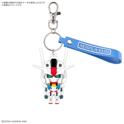 Aerpla Kun 3D Keychain