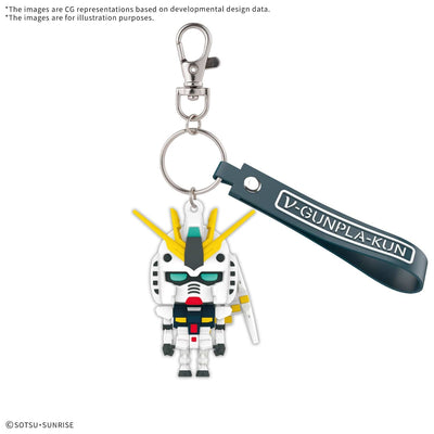 Gunpla Kun 3d Keychain