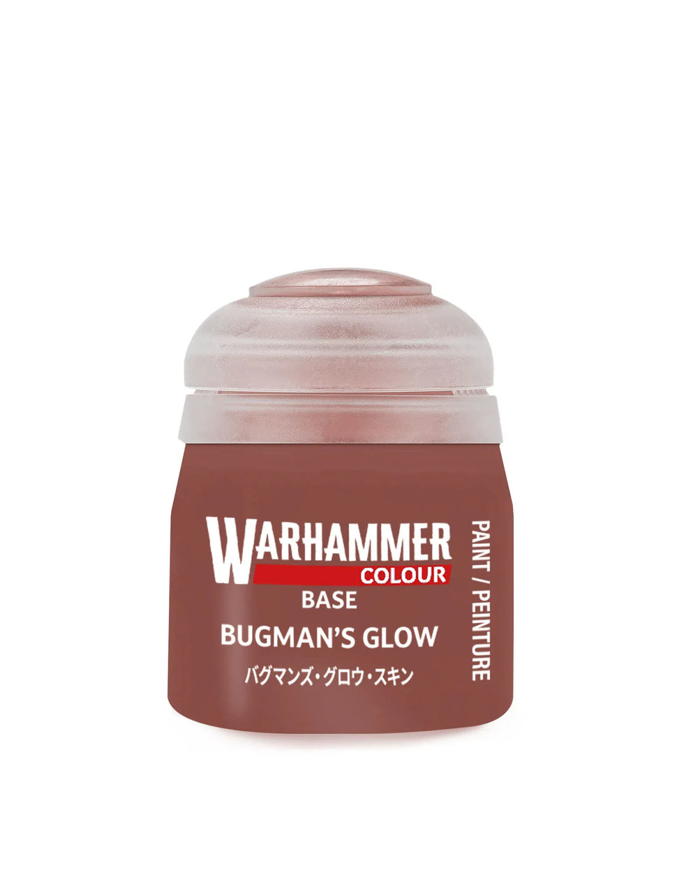 Bugman's Glow