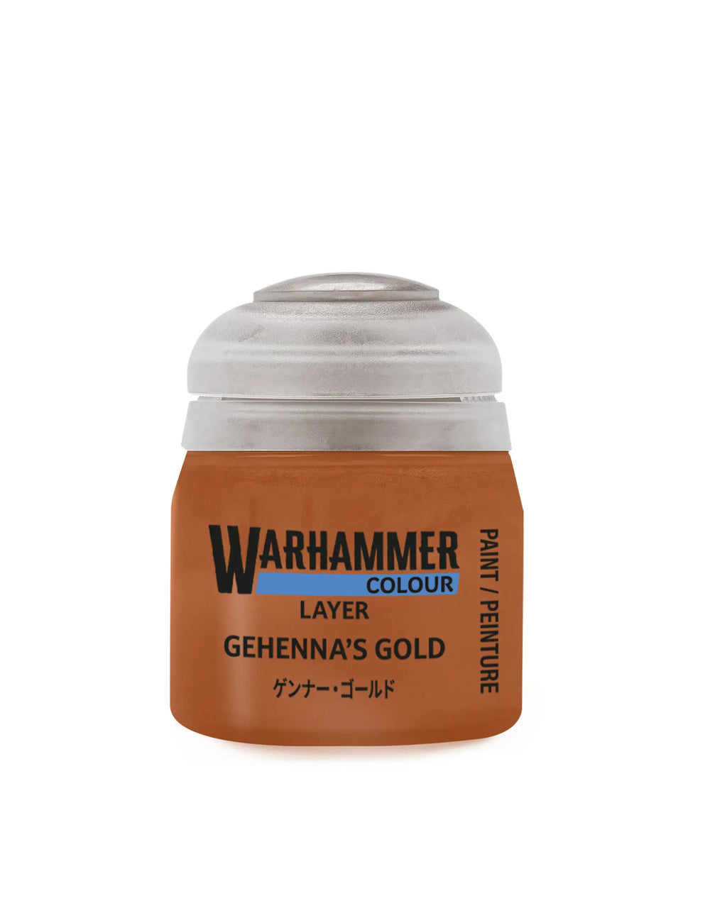 Gehennas Gold