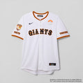 Nike x Pokemon x Tokyo Giants Special Edition Replica Uniform 2026 Home White