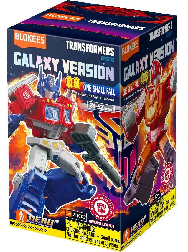 Blokees Transformers Galaxy 08 Box