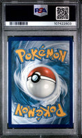 2016 POKEMON XY BLACK STAR PROMO LUCARIO-HOLO PROMO-STEAM SIEGE BLSTRS #XY140 PSA 9