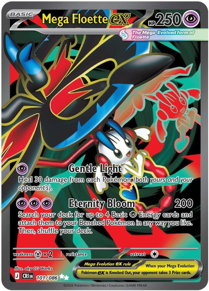 Mega Floette ex - 101/086 - ME04: Chaos Rising