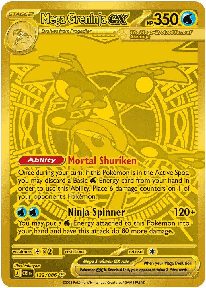Mega Greninja ex - 122/086 - ME04: Chaos Rising