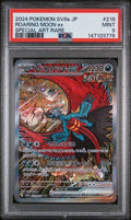 2024 POKEMON JAPANESE SV8a-TERASTAL FEST EX ROARING MOON ex SPECIAL ART RARE #218 PSA 9