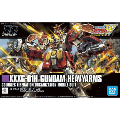 HGAC Gundam Heavyarms