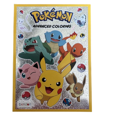 Bendon Pokémon Advanced Coloring Book