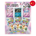 Pokemon: Terastal Festival ex sv8a Chinese - 3 Pack Blister