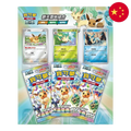 Pokemon: Terastal Festival ex sv8a Chinese - 3 Pack Blister