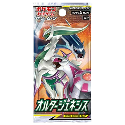 Alter Genesis Japanese Booster Pack
