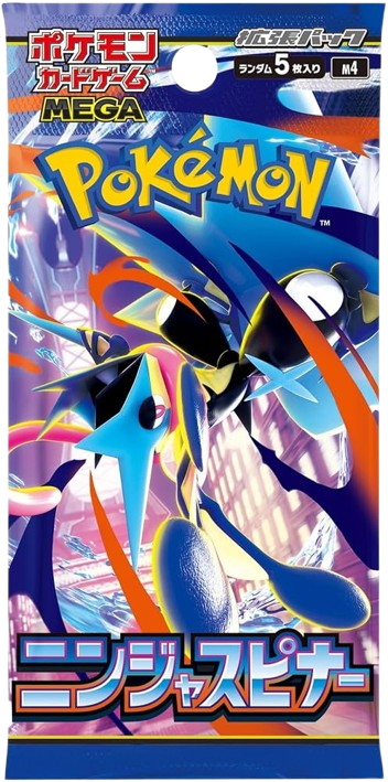 Ninja Spinner Japanese Booster Pack