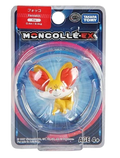 Takara Tomy Moncolle-ex Figures : Pikachu, Fennekin, Charmander, Bulbasaur and more (Individual)