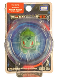 Takara Tomy Moncolle-ex Figures : Pikachu, Fennekin, Charmander, Bulbasaur and more (Individual)