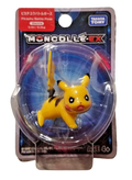 Takara Tomy Moncolle-ex Figures : Pikachu, Fennekin, Charmander, Bulbasaur and more (Individual)