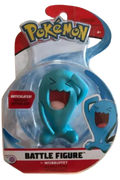 Pokemon Battle Figure Articulated :  Wobbuffet and Metang (Individual)
