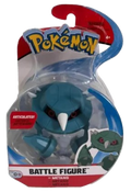 Pokemon Battle Figure Articulated :  Wobbuffet and Metang (Individual)