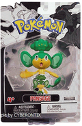 Pokemon Black & White Series Action Figures : Axew, Pensage, Deerling (Individual)