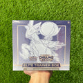 (Small Tear In Seal) Pokemon Chilling Reign Elite Trainer Box