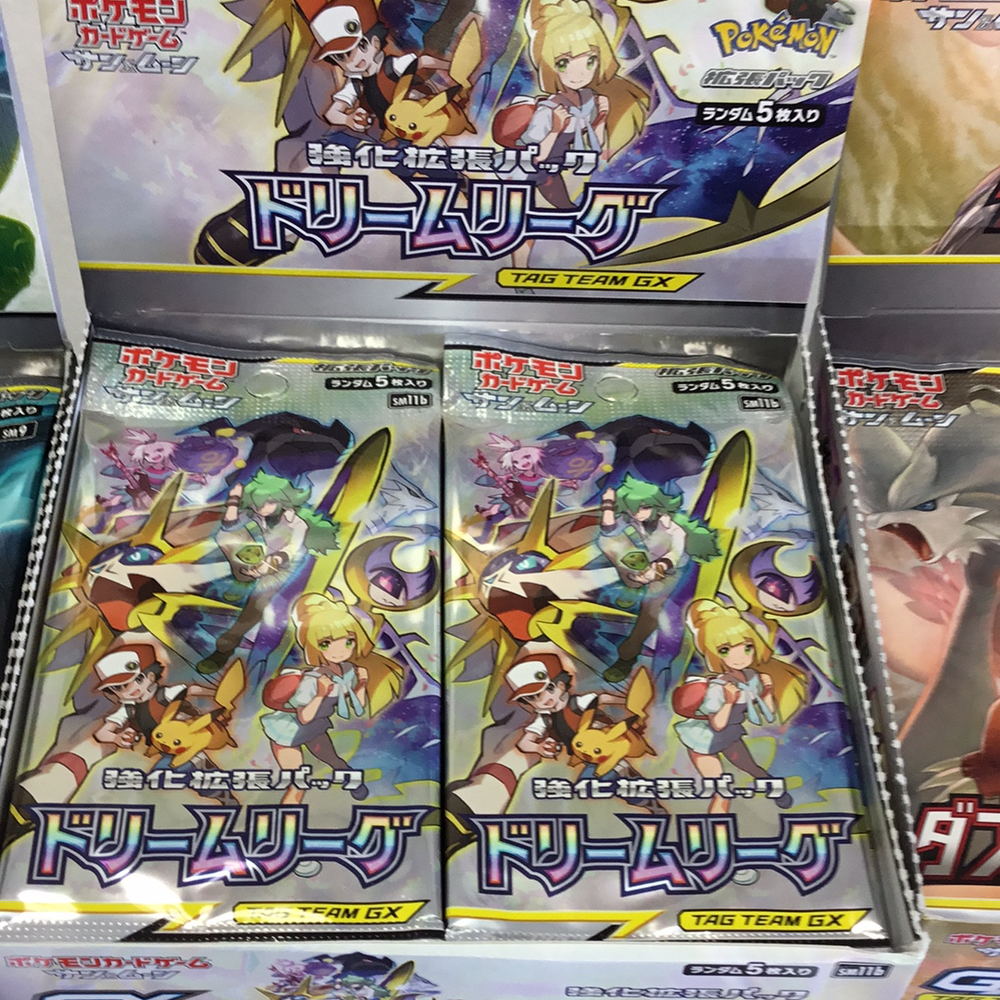 Dream league Japan packs