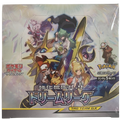 Dream League Japanese Booster Box