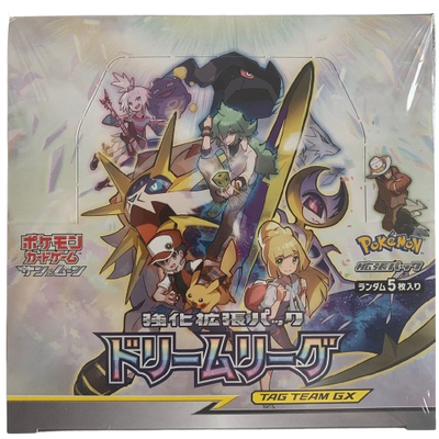 Dream League Japanese Booster Box