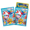 Pokemon Japanese - Pokemon Center Fukuoka Sealed Promo Box - Pikachu 289/SV-P Included