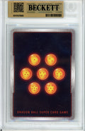 Dragon Ball Graded: SS4 Son Goku (Mini) Comeback Power Masters Prismatic Clash (2025) Beckett 9.5