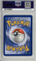 Pokemon Graded: Ethan's Ho-oh ex 230/182 Destined Rivals (2025) SIR PSA 9